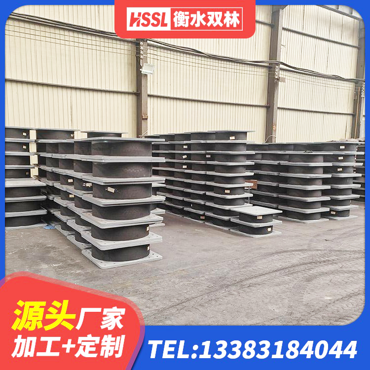南明区建筑水平力分散力型隔震支座 南明区HDR1200高阻尼建筑隔震支座 南明区LNR隔震支座1200源头工厂 南明区LRB900支座生产厂家 - 第8张
