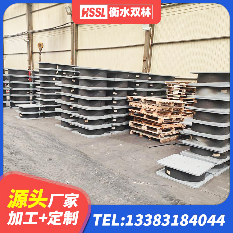 南明区LRB400铅芯隔震支座价格 南明区隔震支座系统 南明区隔震减震支座多少钱 南明区建筑隔震支座LNR800 - 第8张