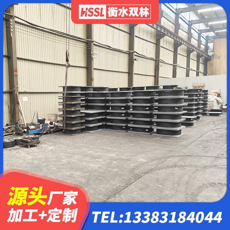 南明区建筑隔震支座(LRB型)源头工厂 南明区LNR隔震支座1500生产厂家 南明区HDR高阻尼橡胶隔震支座什么价格 南明区水平力分散型橡胶支座生产厂家 - 第2张