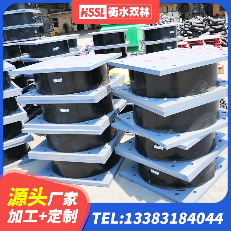 南明区预制高阻尼橡胶隔震支座厂家 南明区建筑高阻尼橡胶隔震支座HDR 南明区LRB600铅芯隔震支座多少钱 南明区建筑叠层隔震支座厂家 - 第8张