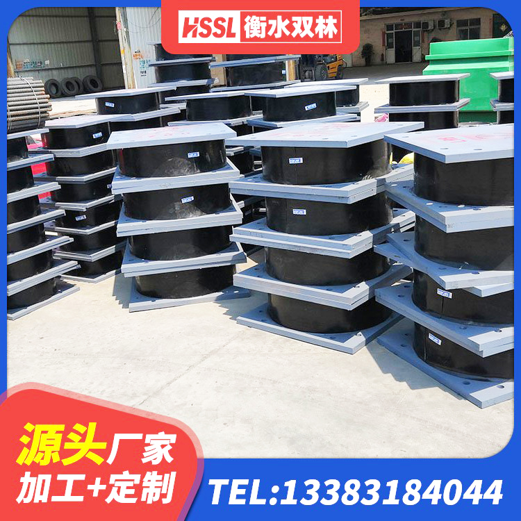 南明区铅芯减橡胶隔震支座多少钱 南明区建筑隔震支座LRB500生产厂家 南明区阻尼橡胶隔震支座什么价格 南明区建筑高性能隔震支座 - 第3张