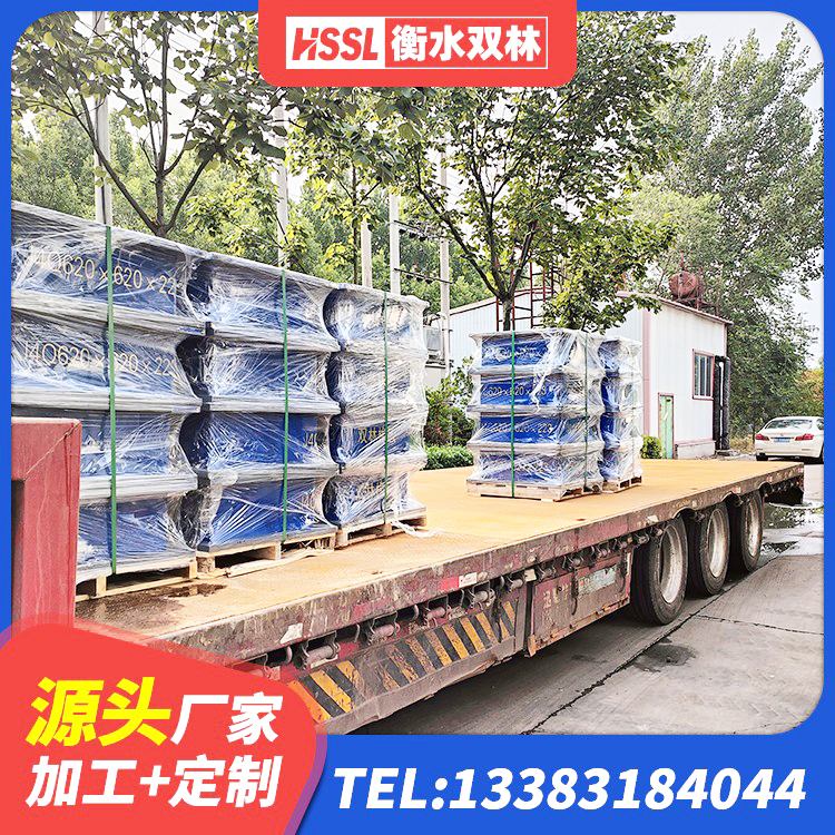 南明区建筑水平力分散力型隔震支座 南明区HDR1200高阻尼建筑隔震支座 南明区LNR隔震支座1200源头工厂 南明区LRB900支座生产厂家 - 第7张