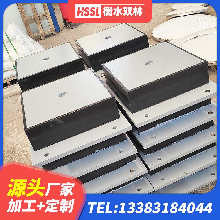 南明区建筑隔震支座(LRB型)源头工厂 南明区LNR隔震支座1500生产厂家 南明区HDR高阻尼橡胶隔震支座什么价格 南明区水平力分散型橡胶支座生产厂家 - 第3张