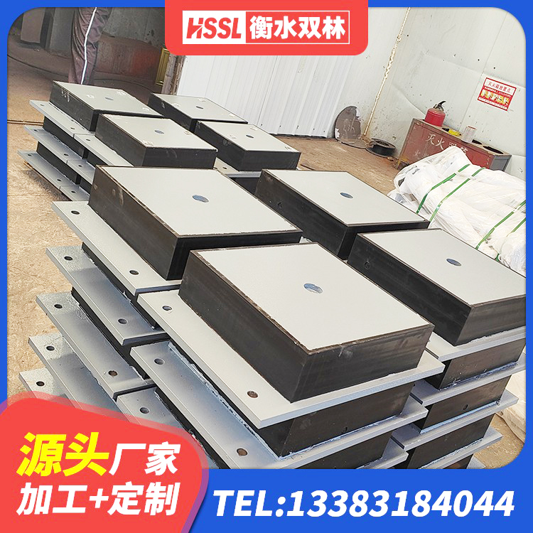 南明区隔震支座定制 南明区LRB1300隔震支座 南明区钢结构抗震支座厂家电话 南明区建筑高阻尼橡胶隔震支座HDR厂家 - 第6张