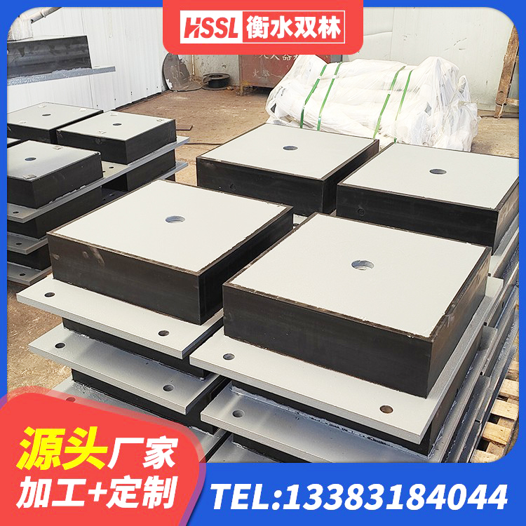 南明区铅芯防震支座装置 南明区建筑用隔震支座厂家电话 南明区建筑减震橡胶隔震支座厂家 南明区LNR橡胶隔震支座1400(II型)厂家 - 第3张