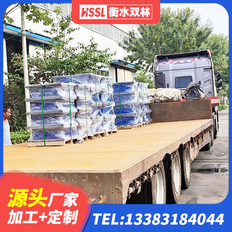 南明区橡胶隔震支座装置厂家 南明区LNR300隔震支座多少钱 南明区水平分散力隔震支座生产厂家 南明区LRB1500铅芯支座厂家电话 - 第7张