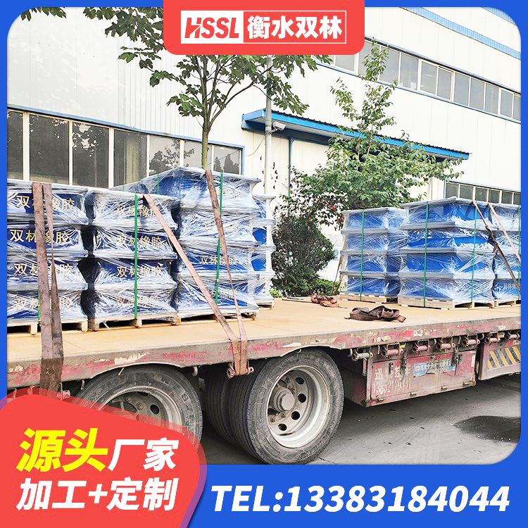 南明区隔震支座定制 南明区LRB1300隔震支座 南明区钢结构抗震支座厂家电话 南明区建筑高阻尼橡胶隔震支座HDR厂家 - 第3张