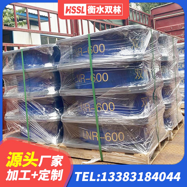 南明区隔震支座定做 南明区厚肉橡胶隔震支座 南明区LRB铅芯支座生产厂家 南明区LRB1400隔震支座什么价格 - 第6张