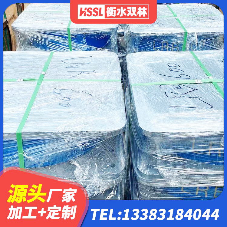 南明区建筑隔震支座LNRY厂家 南明区LNR铅芯橡胶隔震支座源头工厂 南明区隔震橡胶支座报价 南明区建筑分散力型隔震支座生产厂家 - 第3张