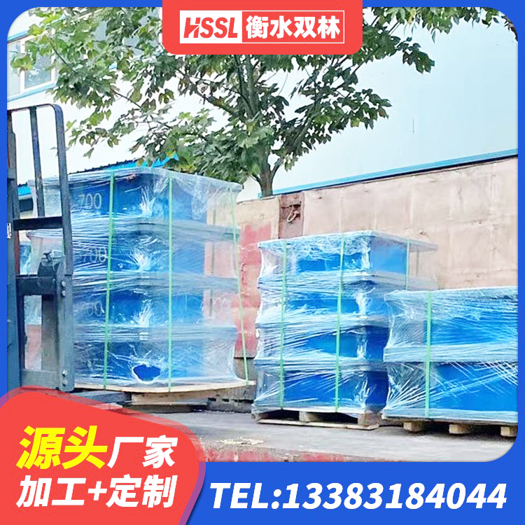 南明区橡胶隔震支座装置厂家 南明区LNR300隔震支座多少钱 南明区水平分散力隔震支座生产厂家 南明区LRB1500铅芯支座厂家电话 - 第8张