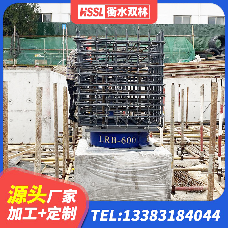 南明区LRB400铅芯隔震支座价格 南明区隔震支座系统 南明区隔震减震支座多少钱 南明区建筑隔震支座LNR800 - 第7张