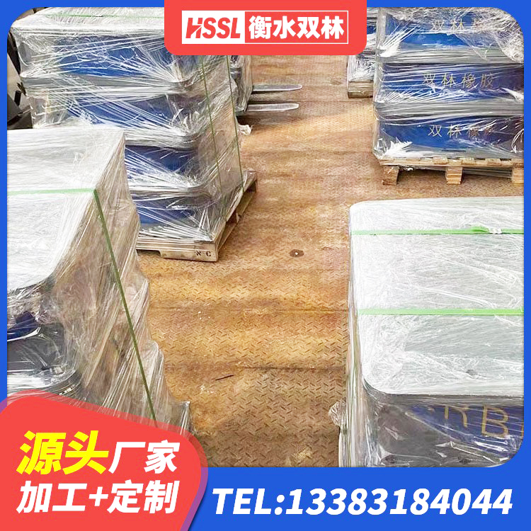 南明区预制高阻尼橡胶隔震支座厂家 南明区建筑高阻尼橡胶隔震支座HDR 南明区LRB600铅芯隔震支座多少钱 南明区建筑叠层隔震支座厂家 - 第2张