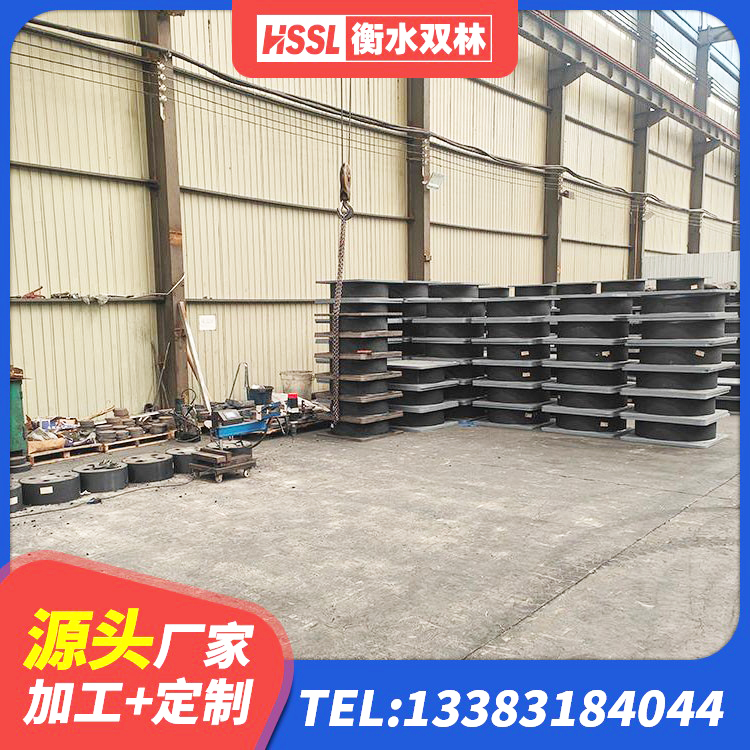 南明区抗震支座厂家电话 南明区LNR抗震支座生产厂家 南明区高阻泥橡胶支座 南明区橡胶建筑支座 - 第6张