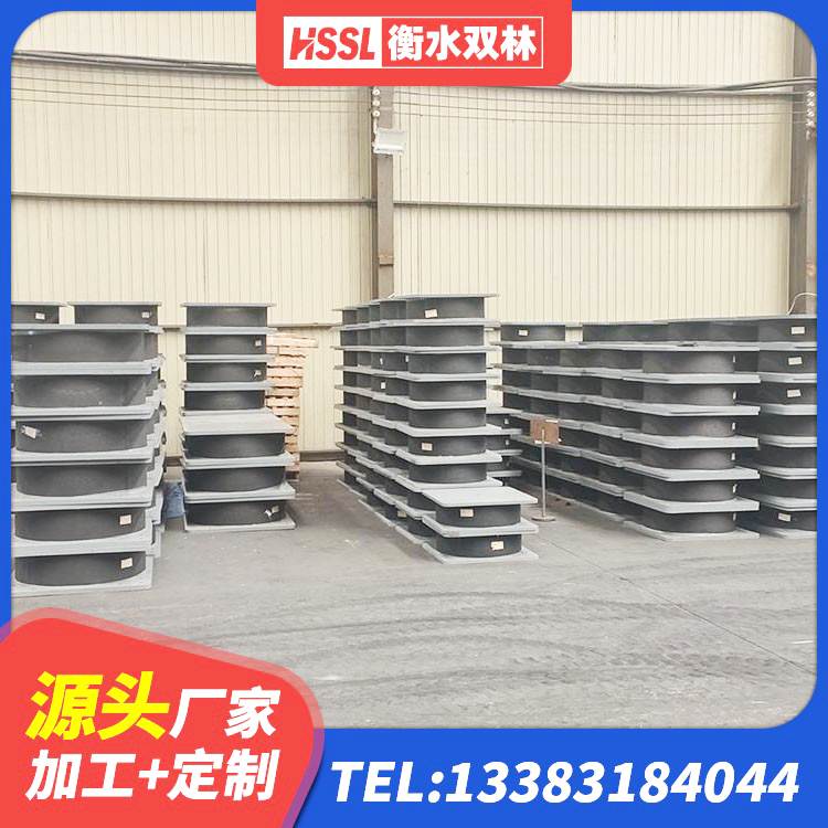 南明区LRB400铅芯隔震支座价格 南明区隔震支座系统 南明区隔震减震支座多少钱 南明区建筑隔震支座LNR800 - 第5张