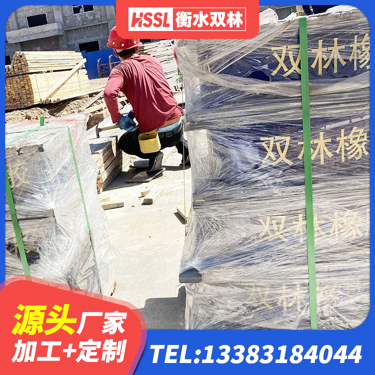 南明区隔震支座定做 南明区厚肉橡胶隔震支座 南明区LRB铅芯支座生产厂家 南明区LRB1400隔震支座什么价格 - 第4张