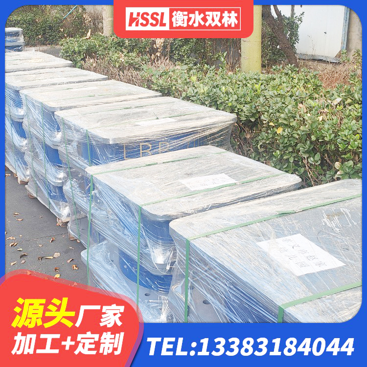 南明区钢结构抗震支座多少钱 南明区铅芯隔震支座Y4Q420*133G1.0生产厂家 南明区铅芯叠层隔震支座厂家电话 南明区抗震橡胶隔震支座 - 第6张