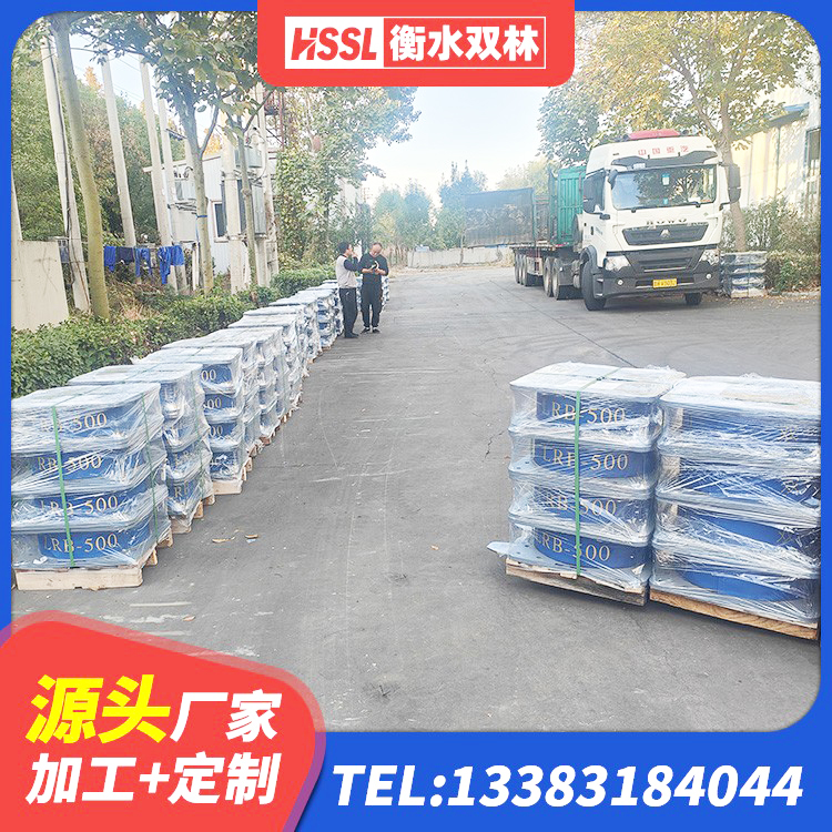 南明区HDR900高阻尼橡胶隔震支座厂家电话 南明区LNR橡胶隔震支座1000 南明区LNR橡胶隔震支座1400厂家 南明区LRB隔震支座700(II型) - 第1张