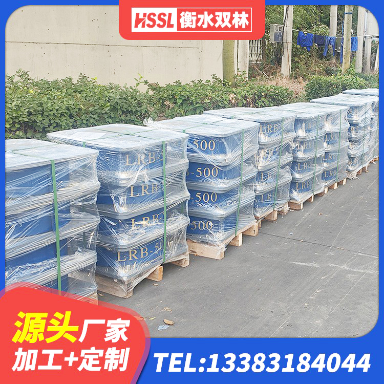 南明区隔震支座定做 南明区厚肉橡胶隔震支座 南明区LRB铅芯支座生产厂家 南明区LRB1400隔震支座什么价格 - 第7张
