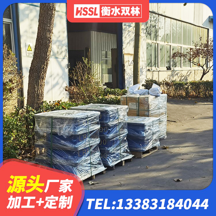 南明区建筑水平力分散力型隔震支座 南明区HDR1200高阻尼建筑隔震支座 南明区LNR隔震支座1200源头工厂 南明区LRB900支座生产厂家 - 第4张