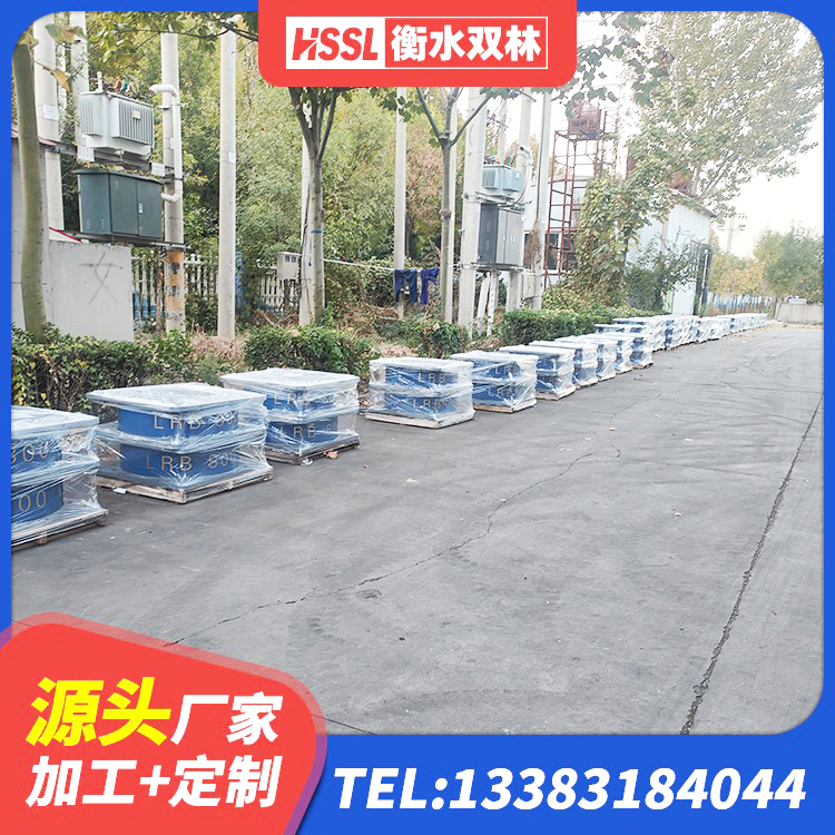南明区预制高阻尼橡胶隔震支座厂家 南明区建筑高阻尼橡胶隔震支座HDR 南明区LRB600铅芯隔震支座多少钱 南明区建筑叠层隔震支座厂家 - 第7张