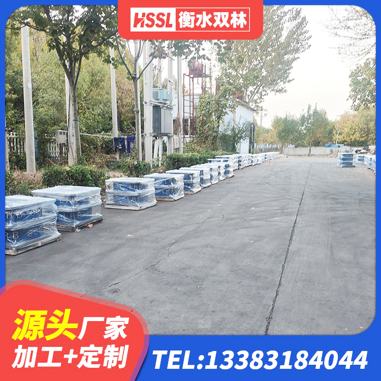 南明区HDR900高阻尼橡胶隔震支座厂家电话 南明区LNR橡胶隔震支座1000 南明区LNR橡胶隔震支座1400厂家 南明区LRB隔震支座700(II型) - 第5张