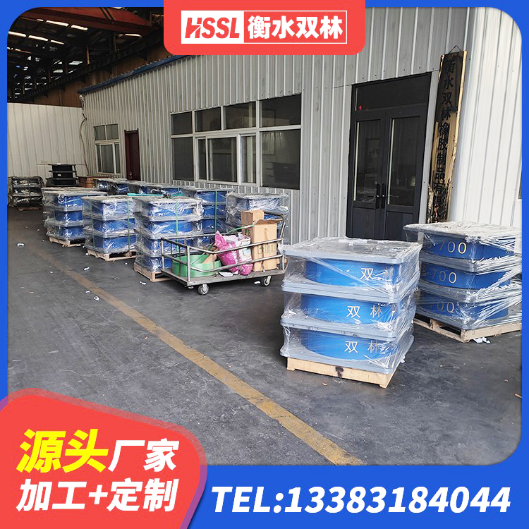 南明区橡胶隔震支座装置厂家 南明区LNR300隔震支座多少钱 南明区水平分散力隔震支座生产厂家 南明区LRB1500铅芯支座厂家电话 - 第5张