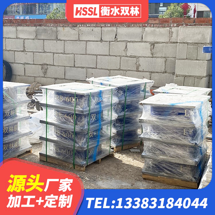 南明区预制高阻尼橡胶隔震支座厂家 南明区建筑高阻尼橡胶隔震支座HDR 南明区LRB600铅芯隔震支座多少钱 南明区建筑叠层隔震支座厂家 - 第1张