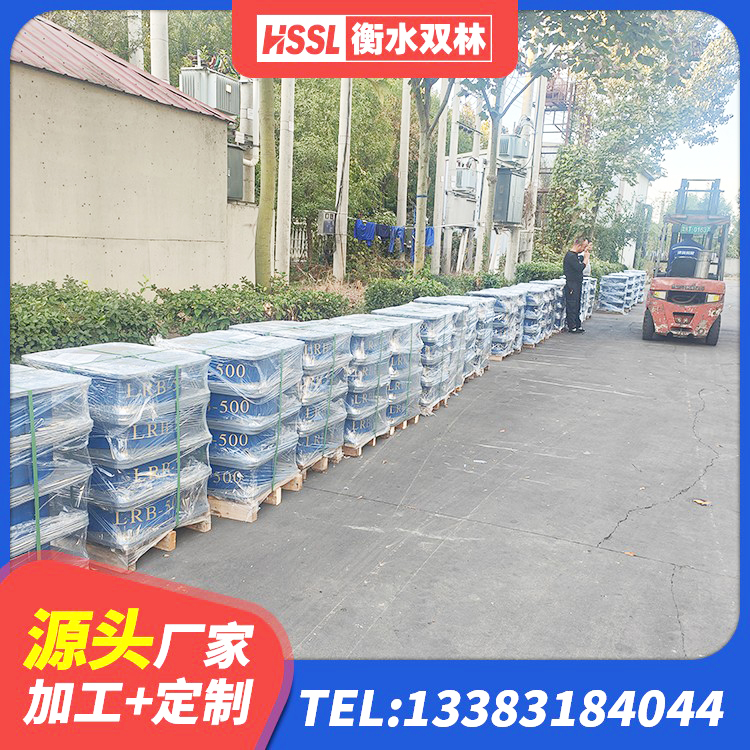 南明区建筑水平力分散力型隔震支座 南明区HDR1200高阻尼建筑隔震支座 南明区LNR隔震支座1200源头工厂 南明区LRB900支座生产厂家 - 第3张