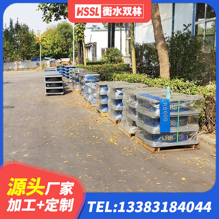 南明区建筑隔震支座LNRY厂家 南明区LNR铅芯橡胶隔震支座源头工厂 南明区隔震橡胶支座报价 南明区建筑分散力型隔震支座生产厂家 - 第2张