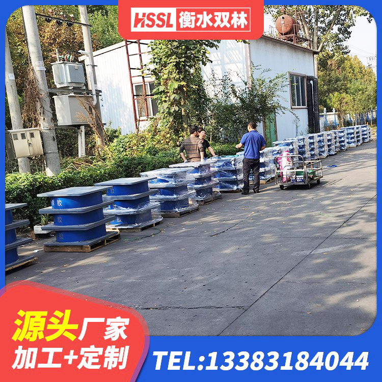 南明区抗震支座厂家电话 南明区LNR抗震支座生产厂家 南明区高阻泥橡胶支座 南明区橡胶建筑支座 - 第5张