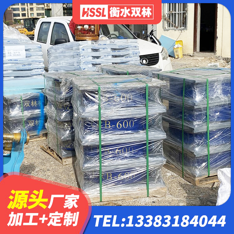 南明区铅芯隔振支座厂家 南明区分散型橡胶支座 南明区橡胶隔震支座LNR600厂家 南明区HDR700高阻尼橡胶支座厂家电话 - 第4张